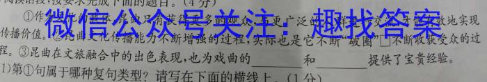 2023＾ʡ߶Ĵ(24-221B)xԾ