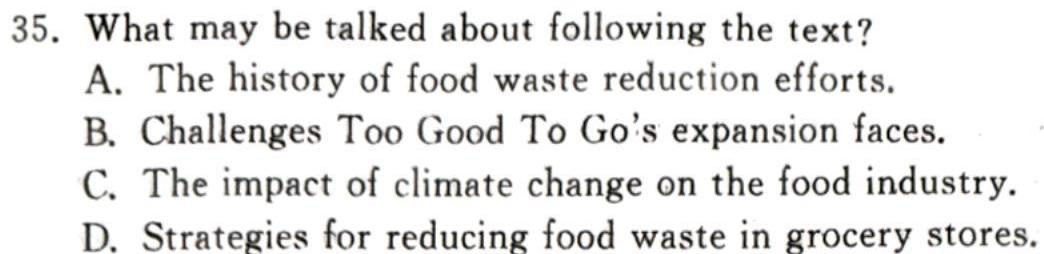 2023-2024学年高三试卷11月联考(学士帽) 英语