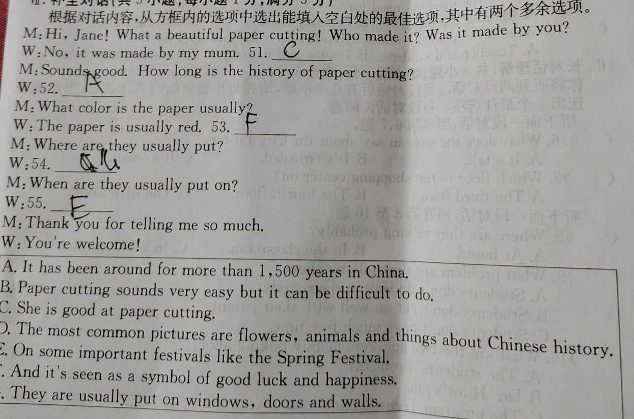 江西省2024届九年级第三次阶段适应性评估 R-PGZX A-JX 英语