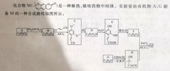 【热荐】河北省沧州市2023-2024学年度九年级第一学期期中教学质量评估化学