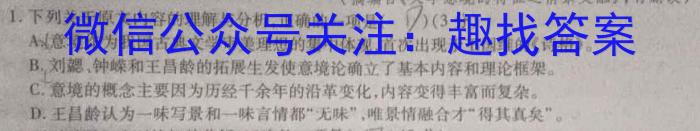 2026У˸һ꼶12¿xԾ