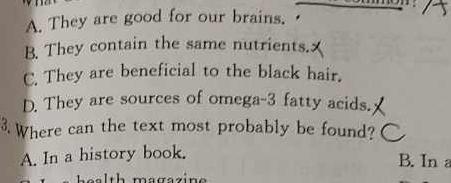 百校名师 2024普通高中高考模拟信息卷(五) 英语