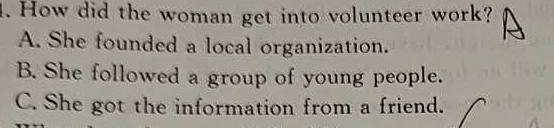 2026届河南名校联盟高一年级12月考试 英语