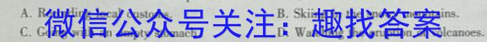 2024届高考模拟卷(三)3英语