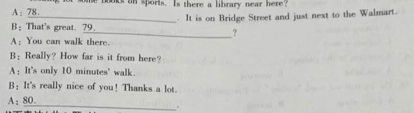 炎德英才大联考 湖南师大附中2024届高三月考试卷(四) 英语