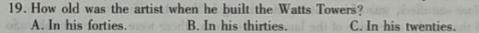 2024届嘉兴一模·2033年高三教学测试 英语