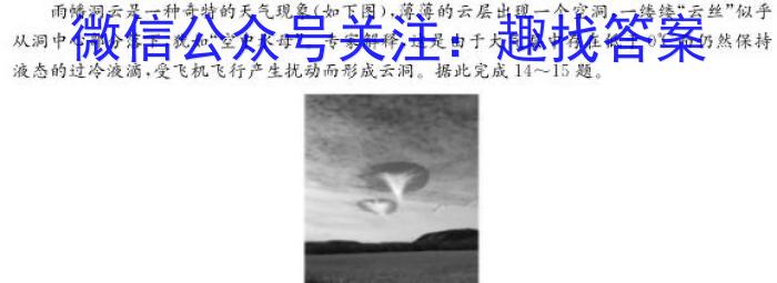 2024켪ʡ5().