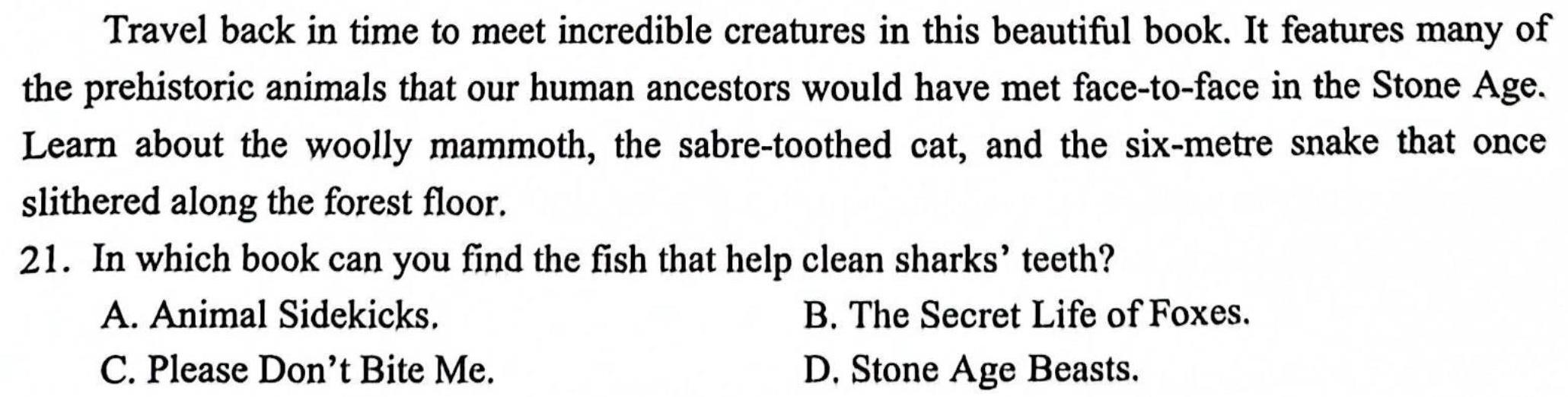 2023-2024学年度上学期高三年级自我提升中期测试(12月) 英语
