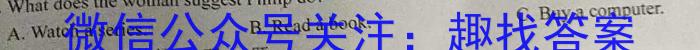 江西省2024届九年级上学期第三阶段练习英语