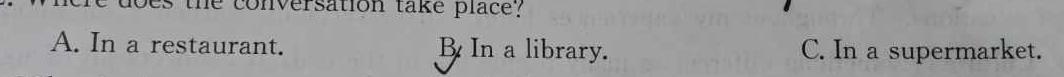 ［甘肃大联考］甘肃省2024届高三年级上学期12月联考 英语