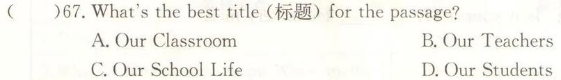 陕西省米脂中学2023年高二秋季学期月考试题(242369Z)英语试卷答案