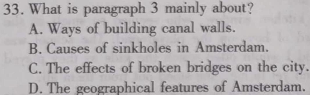 2024年衡水金卷先享题高三一轮复习夯基卷(辽宁专版)三 英语