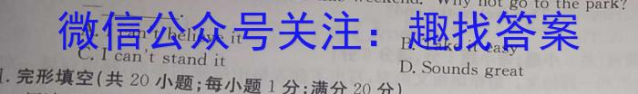 ʡ2024꼶ѧAӢx