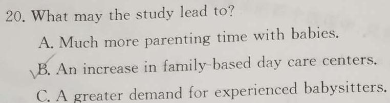 2023-2024学年安徽省七年级上学期阶段性练习(三) 英语