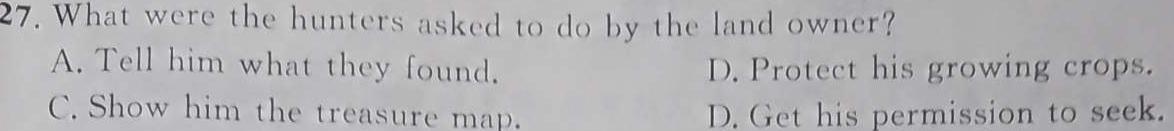 重庆康德2024年普通高等学校招生全国统一考试 高考模拟调研卷(二)2 英语