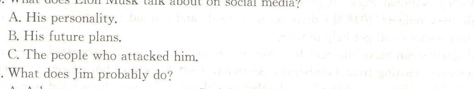 2023-2024学年度高中同步月考测试卷(三)新教材·高一 英语