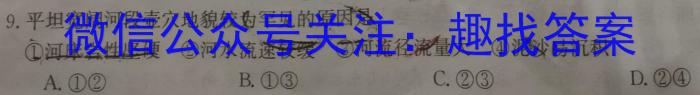 Уƻ 2024ӱʡпӦģ(Ѻ).