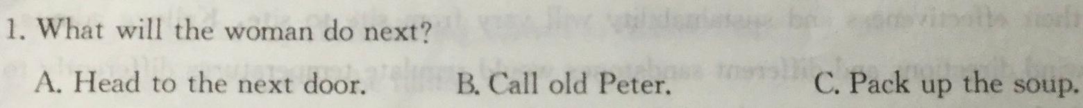 高考快递 2024年普通高等学校招生全国统一考试信息卷(二)2新高考版 英语