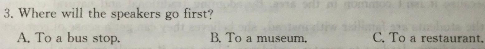［湖南大联考］湖南省2024届高三年级上学期12月联考 英语