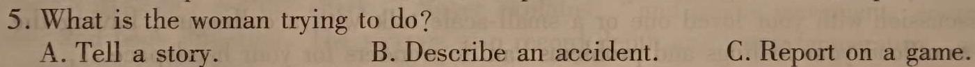 陕西省2023-2024学年度第一学期九年级期末调研试题(卷)A 英语