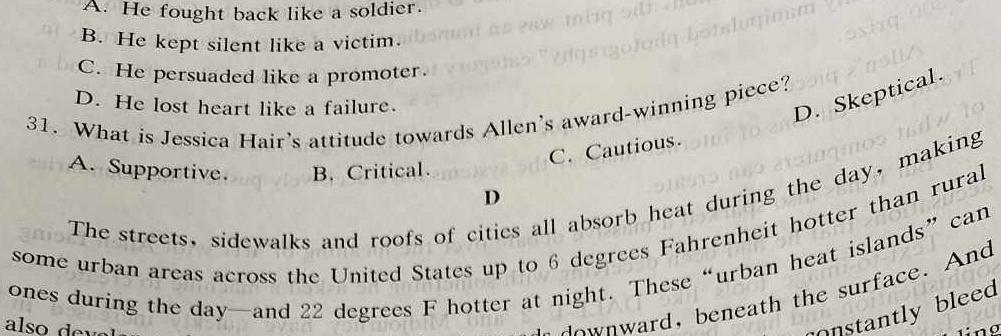 河北省2023-2024学年高一(上)第三次月考 英语