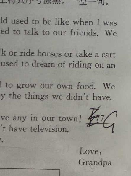 2023-2024学年陕西省高一12月联考(↑↑) 英语