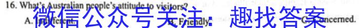 ［河北大联考］河北省2023-2024学年度高一年级上学期第三次联考英语