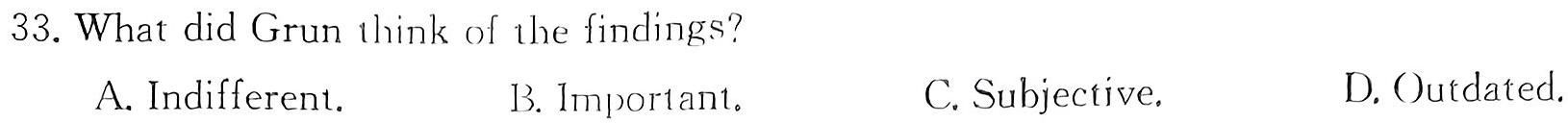 九师联盟 2023~2024学年高三核心模拟卷(中)(一) 英语