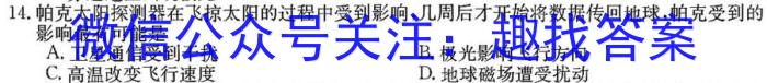 ʡ2024пѺ().