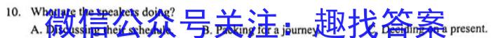 ۺӱݺӱʡ2023-2024ѧȸһ꼶ѧڵӢx