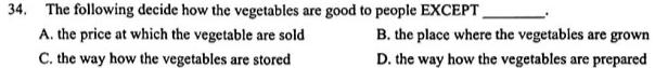 衡水金卷先享题分科综合卷2024新高考 英语