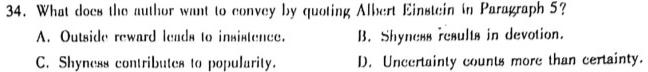 重庆市巴蜀中学2024届高考适应性月考(五)5 英语