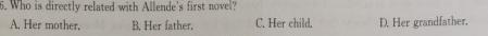 安徽省2023-2024学年九年级上学期教学质量调研(12月) 英语