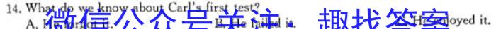 陕西省米脂中学2023年高二秋季学期月考试题(242369Z)英语