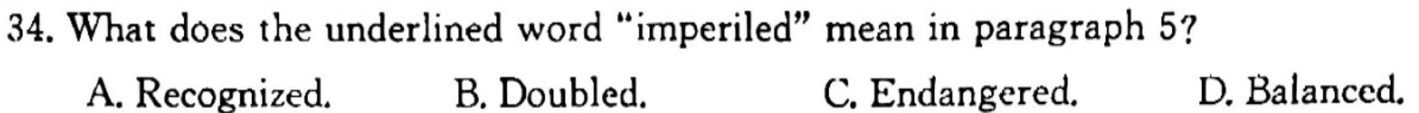山西省2024届高三年级上学期11月联考 英语