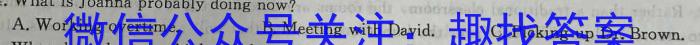 九师联盟 2023~2024学年高三核心模拟卷(中)(一)英语