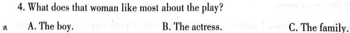 [开封一模]开封市2024届高三年级第一次模拟考试 英语