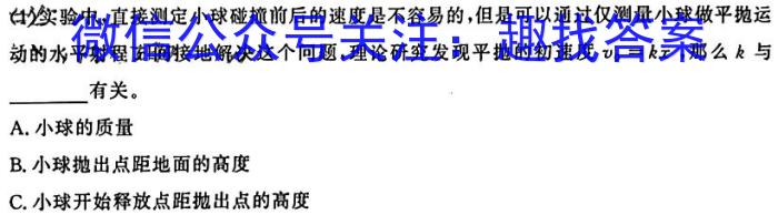 2024꼶вԣ12£xԾ