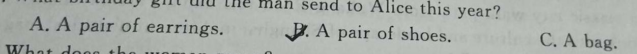 九师联盟 2023~2024学年高三核心模拟卷(中)(一) 英语