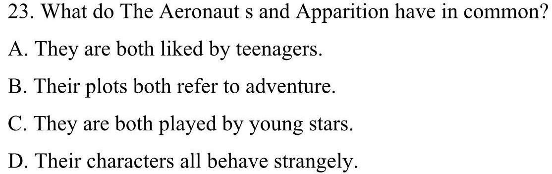 陕西省2023-2024学年度九年级第一学期阶段性学习效果评估(六) 英语