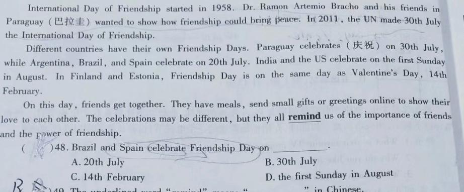 山西省2023~2024学年度七年级上学期阶段评估(二) 2L R-SHX 英语