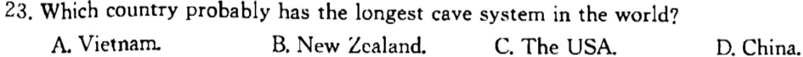 安徽第一卷·2023-2024学年安徽省九年级教学质量检测(12月) 英语