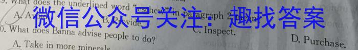 ʦ2024ģ⿼ȫ()Ӣx