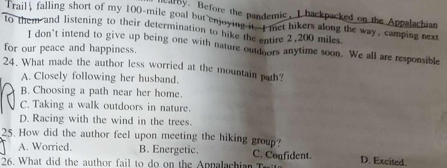 辽宁省名校联盟2023年高三12月份联合考试 英语