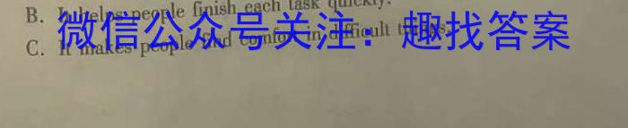 ʦ 2024ģ⿼½̲90/75()Ӣx