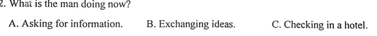 安徽省安庆市潜山市2023-2024学年第一学期九年级第二次质量检 英语