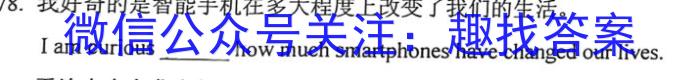 ʡ2023＾꼶ڶ׶ԣAӢx