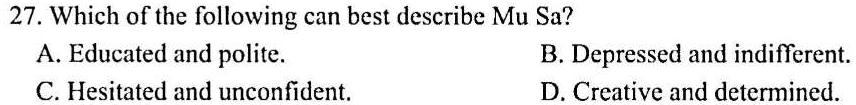 九师联盟 2023~2024学年高三核心模拟卷(中)(四) 英语