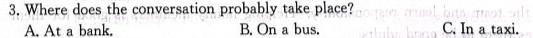 尚文原创 2024届云南名校高考适应性月考试卷(四) 英语