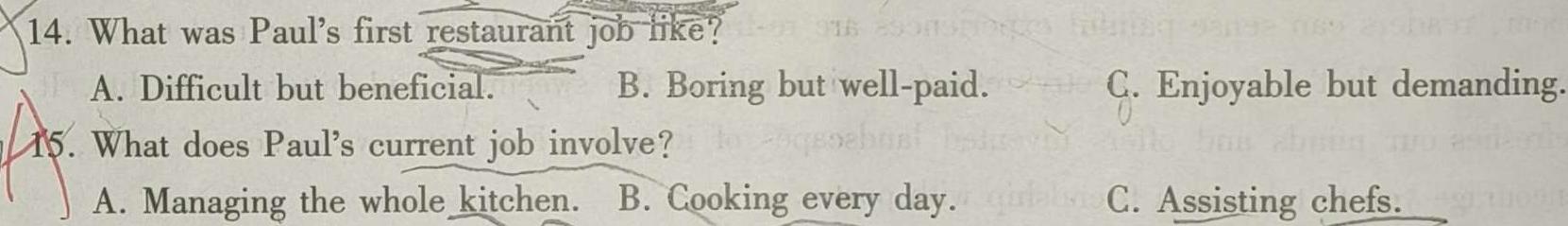 安徽金榜教育 2023-2024学年高二11月期中联考 英语